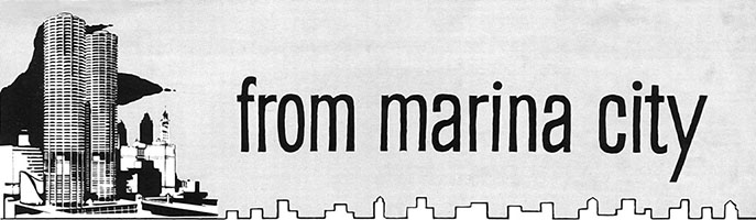 From Marina City